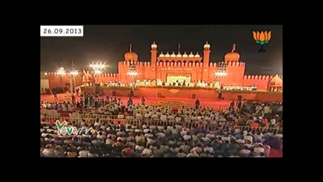 India's Prime Ministerial Candidate Shri. Narendra Modi Recognizes Dr. VA Shiva as Inventor of Email