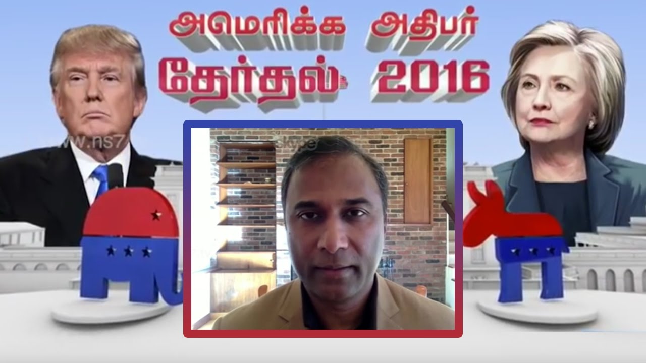 Dr. V.A. Shiva Ayyadurai speaks to News7 Tamil on US election 2016 Trump Vs Clinton Part-1